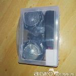 Magnetne brezžične led luči