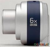 fOTOAPARAT Sony Cyber-shot DSC-P71