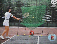 Mreža za tenis trener tenis top my coach