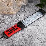 120 LED SMD delavniška ročna delovna luč z magnetom