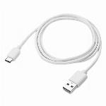 id-2600 USB 2.0 na USB tip-C polnilni in podatkovni kabel za telefone 200cm