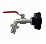 Pokrov posode za vodo s kovinsko pipo