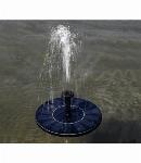 Solarna plavajoča vrtna fontana - črpalka za ribnike