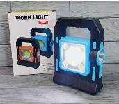 Prenosni COB LED solarni akumulatorski reflektor USB powerbank