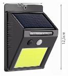 48 LED COB solarna stenska svetilka s PIR sezorjem gibanja