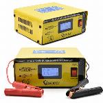 12-24V LCD mikroprocesorski polnilec za akumulatorje 10A 150Ah