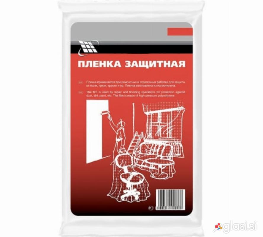 Zaščitna folija 4x12,5m za zaščito pohištva 50m2