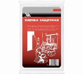 Zaščitna folija 4x12,5m za zaščito pohištva 50m2