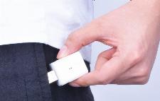 Pametni 5V WiFi USB adapter micro eWeLink Alexa Google Assistant