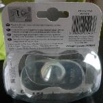 Philips Avent ščitniki za bradavice standardni