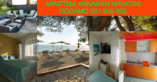 Oddam  stanovanje, apartma, v Ankaranu, naselje Hrvatini, na zelo lepi lokaciji