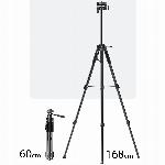 Alu. univerzalni stativ za laserske nivelirje do 168cm