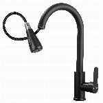 Enoročna alu. izvlečna kuhinjska armatura 80cm črna