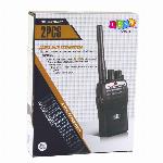 Set dveh otroških walkie talkie postaj doseg do 60m črna