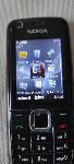 Mobilni telefon nokia 3120c