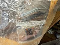 Prodam nov zapakiran ležalnik za vrt ali morje