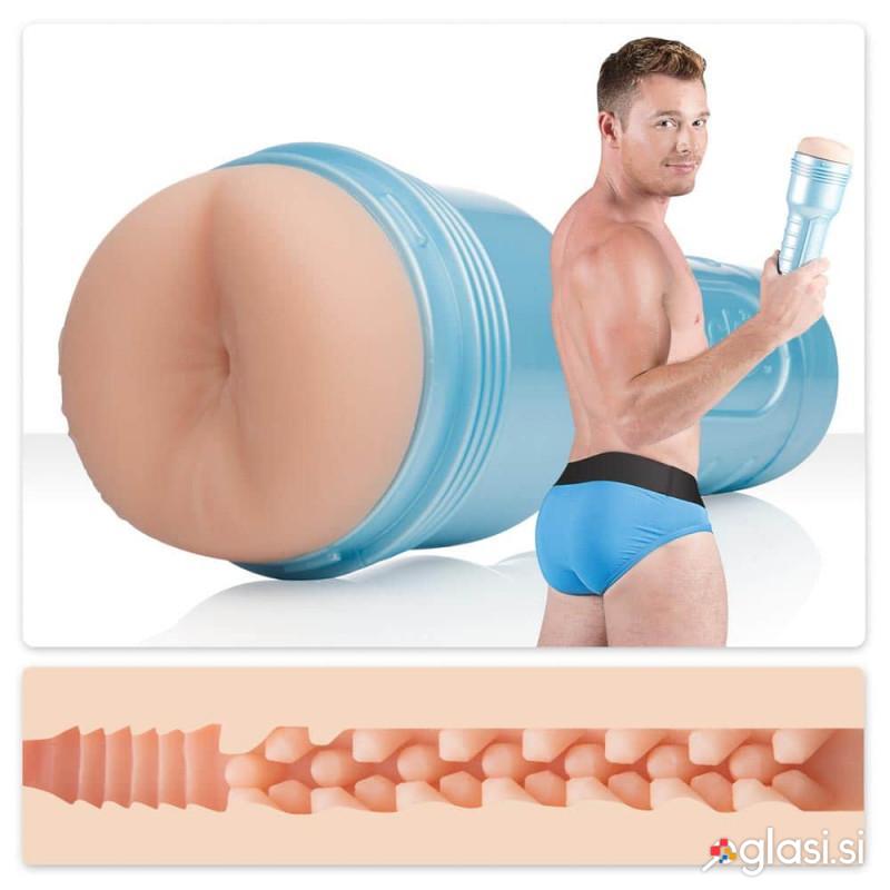 FLESHLIGHT Brent Corrigan (Bliss)
