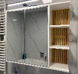 Nova kopalniška omarica