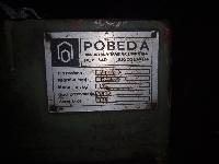 Žaga za kovino znamke POBEDA