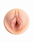MASTURBATOR PDX Plus Milk Me Honey Light