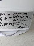 Vlažilec zraka Gorenje z navodili 37x26x14cm
