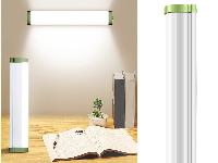 LED aku. svetilka s senzorjem gibanja magnetna 31cm USB