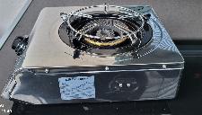 PLINSKI KUHALNIK ORBEGOZO INOX 4,3KW