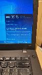 LENOVO THINKPAD T450 - PRODAM