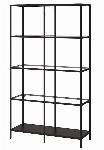 Vittsjö Ikea kovinski regal