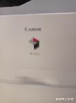 Canon UR218i multifunkcijski tiskalnik A4/A3 papir prodam