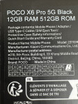 Xiaomi POCO X6Pro 5G 12GB/512GB