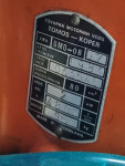 Kosilnica Tomos Batuje
