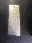 Siemens motor z vzbujanim rotorjem