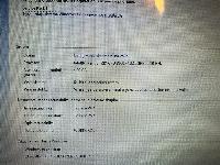 Toshiba Satellite L750 prenosnik (Windows 7)