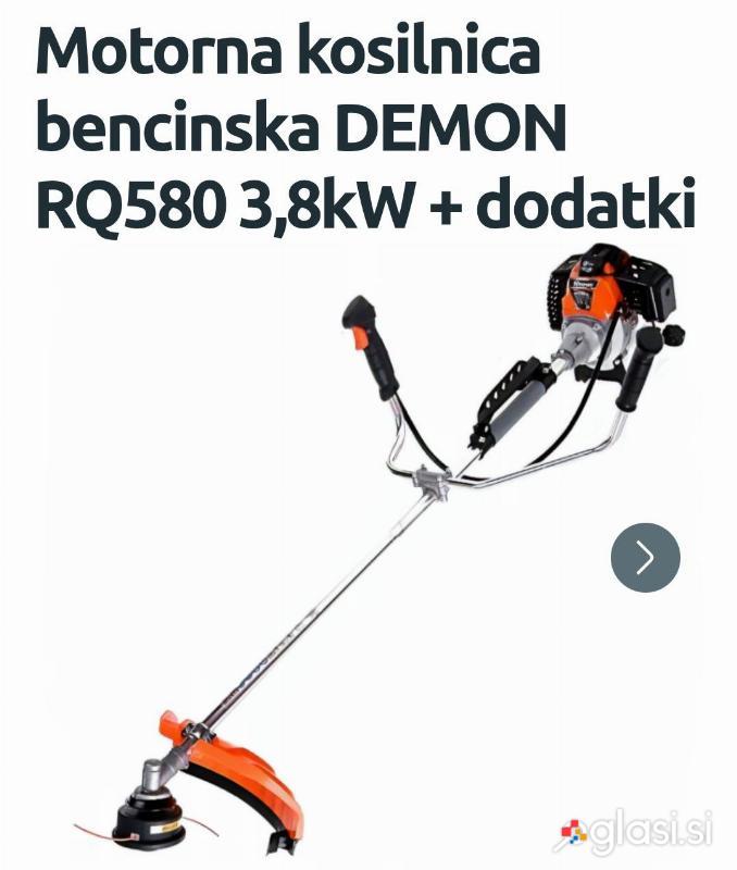 Prodam kosilnico