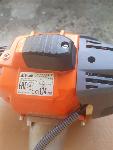 NITKARICA GRENCUT