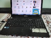 POPOLNOMA DELUJOČ PRENOSNI Acer eMachines E732Z