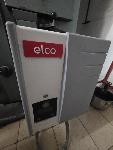 ELCO CB VL 1.4 P oljni gorilec 18-40kW - gorilec za nafto