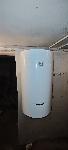 Bojler ARISTON 80 litrov