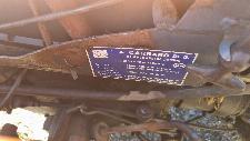 Traktor Antonio carraro