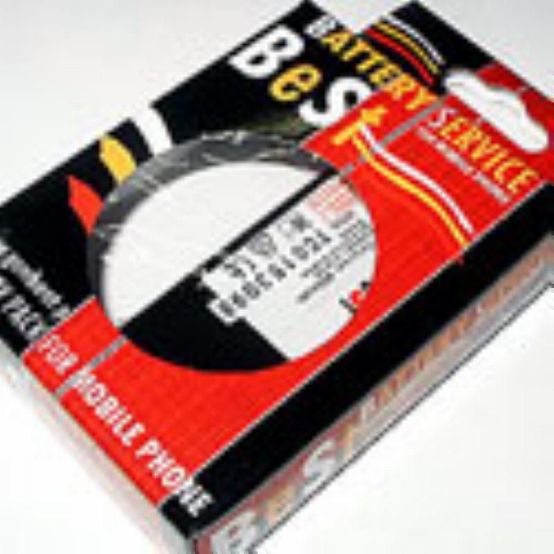 Baterija Best MOTOROLA L2/L6/L7	