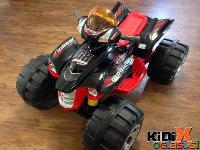 Kidix Quad - Otroško baterijsko vozilo